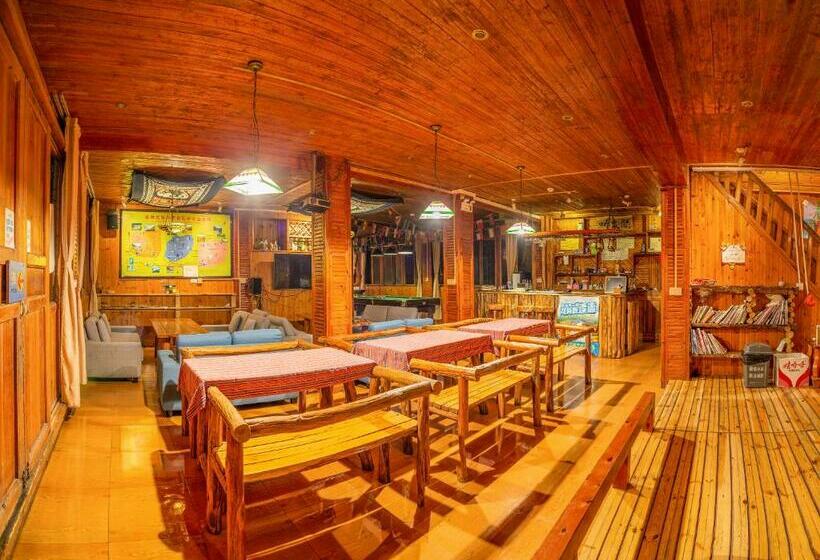 Long Ji International Youth Hostel Yha