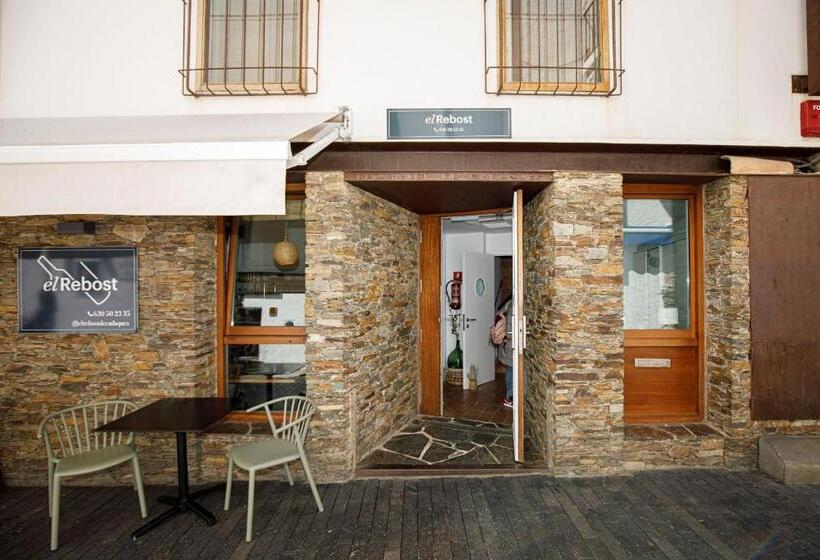 Пансион Hostalet De Cadaques By Suma Hotels