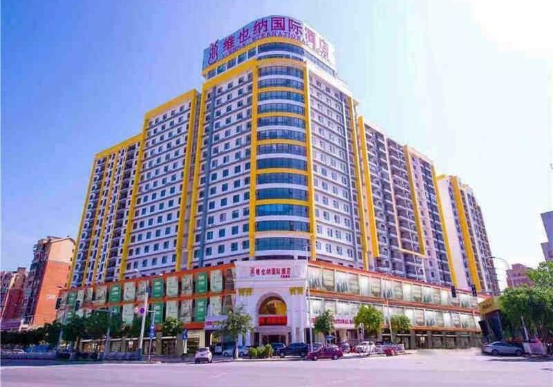 Vienna Hotel Guilin Mixc Mall