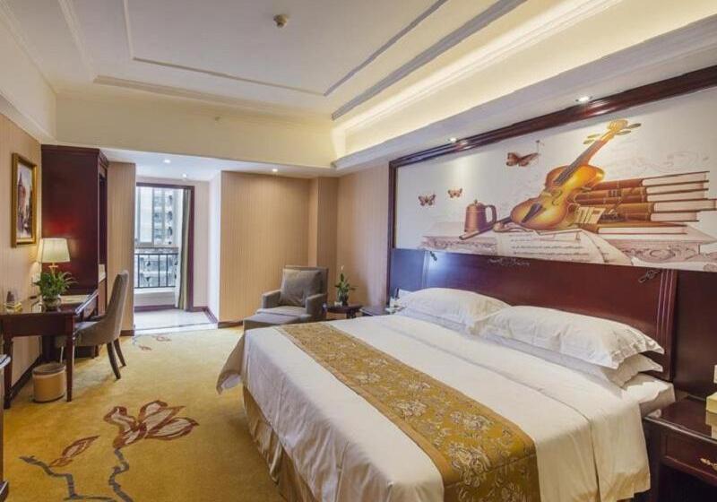 Vienna Hotel Xi An International Exihibition Center