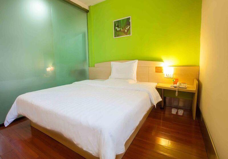 ホテル 7 Days Inn San Hao Street Medicial University No 2 Institution