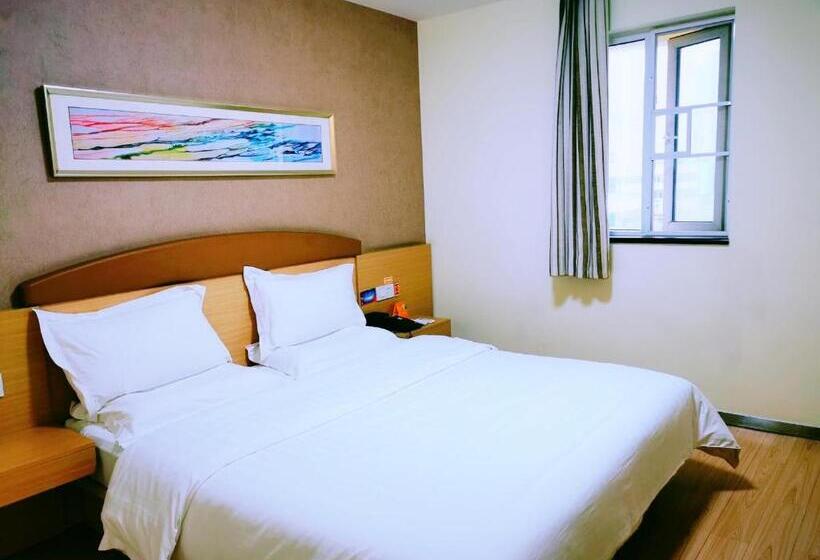 هتل 7days Inn Nanning Min Zu Avenue