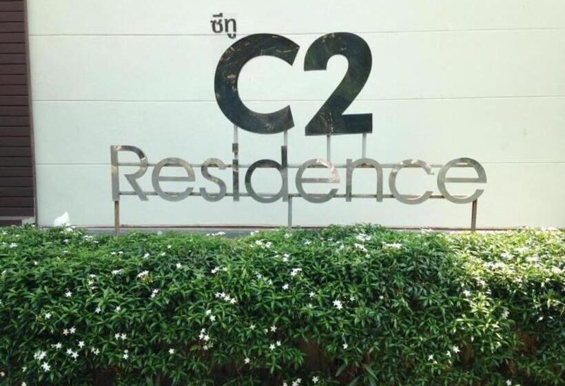 호텔 C2 Residence