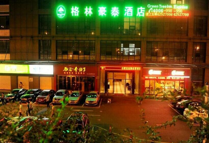 هتل Greentree Inn Anhui Hefei West Changjiang Road Fengle Building Express