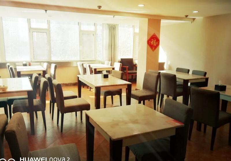 Отель Greentree Inn Shandong Rizhao University City Express