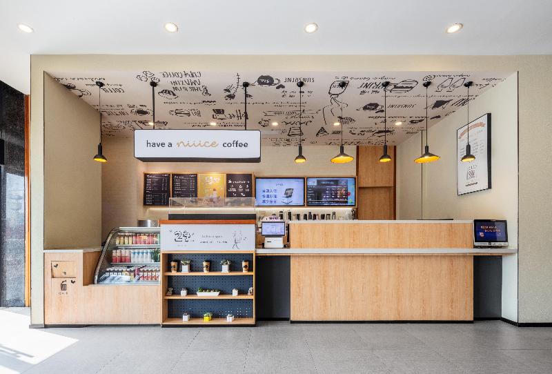 호텔 Hanting Nanchang Railway Station