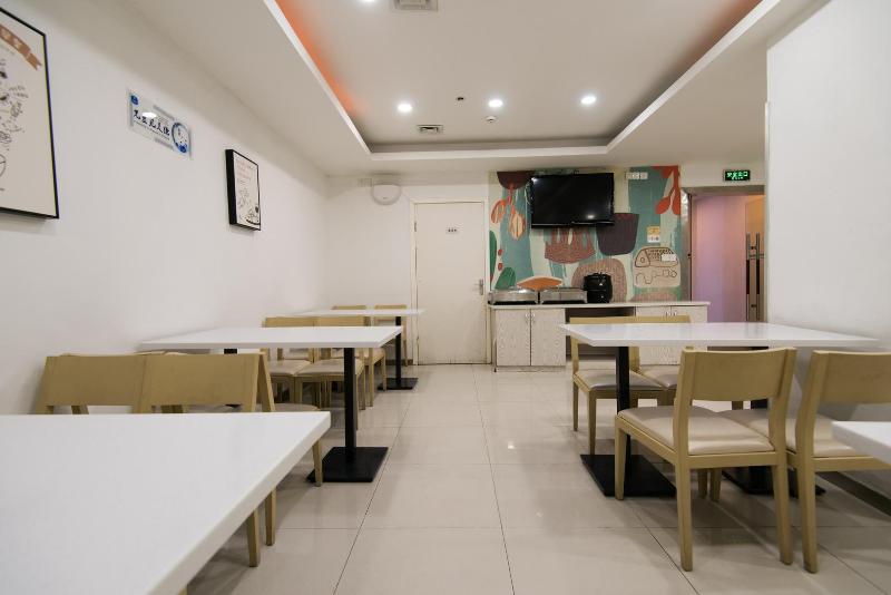 ホテル Hanting  Urumqi Youhao