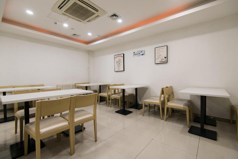 ホテル Hanting  Urumqi Youhao