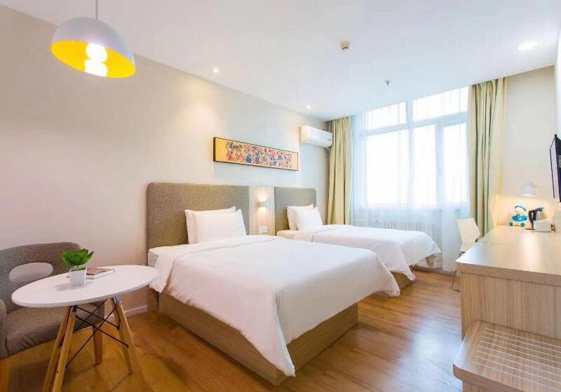Отель Hanting  Urumqi Youhao