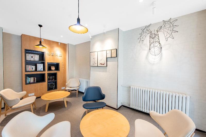 Hotel Hanting  Xi An Hamlet Museum Branch