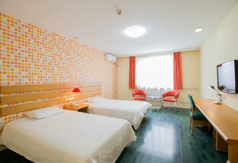 Отель Home Inn Beijing Xisanqi Yuxin Metro Station