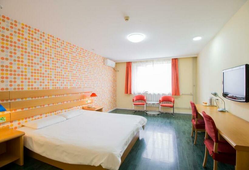 Отель Home Inn Beijing Xisanqi Yuxin Metro Station