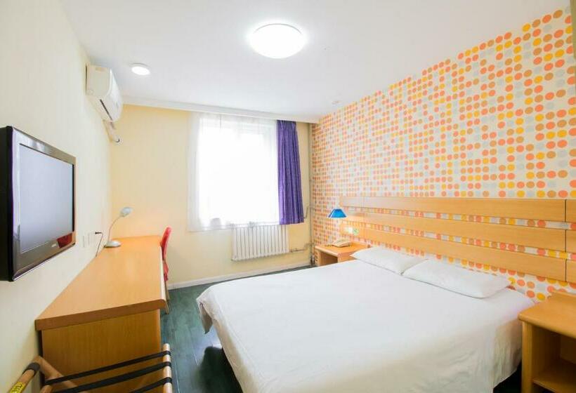 Отель Home Inn Beijing Xisanqi Yuxin Metro Station