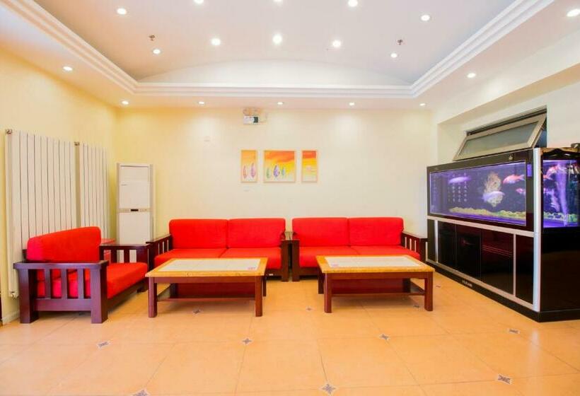 Отель Home Inn Beijing Xisanqi Yuxin Metro Station