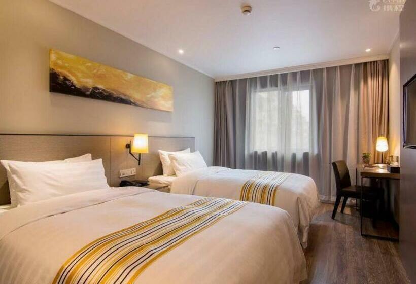 فندق Home Inn Plus Lanzhou Zhangye Road Pedestrain Street