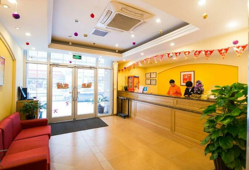 בית מלון כפרי Home Inn Taiyuan North Main Street North Xiaoqiang