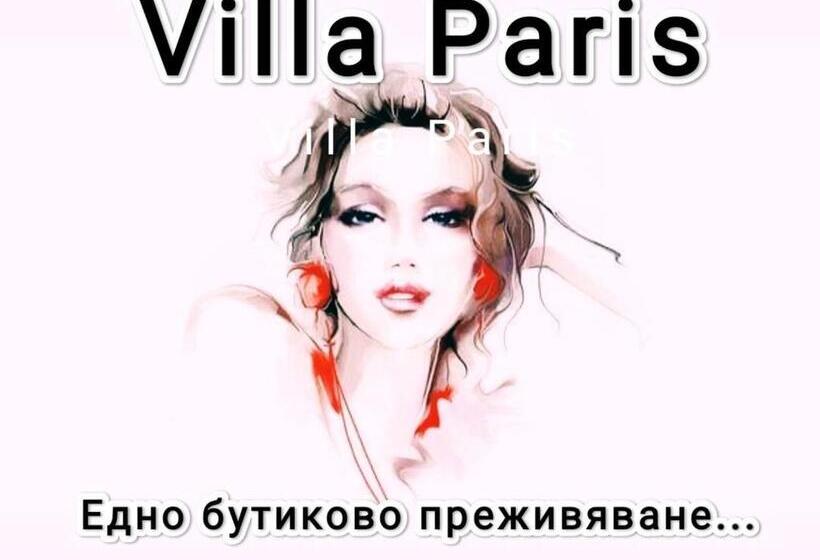 호텔 Villa Paris