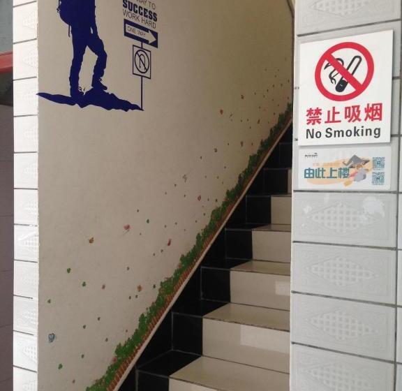 Huashan International Youth Hostel