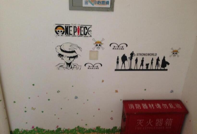 Huashan International Youth Hostel