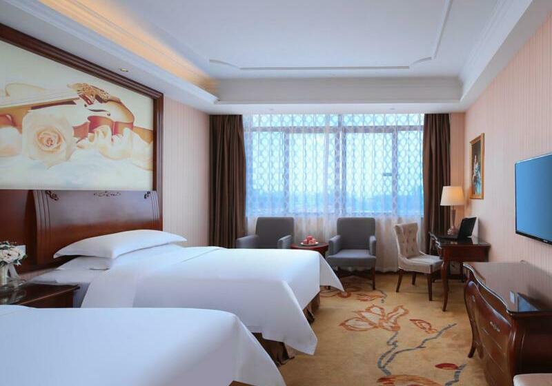 Vienna Classic Hotel Nanchang Jiefang West Road