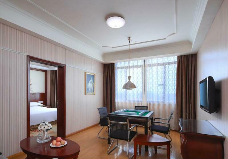 Vienna Classic Hotel Nanchang Jiefang West Road