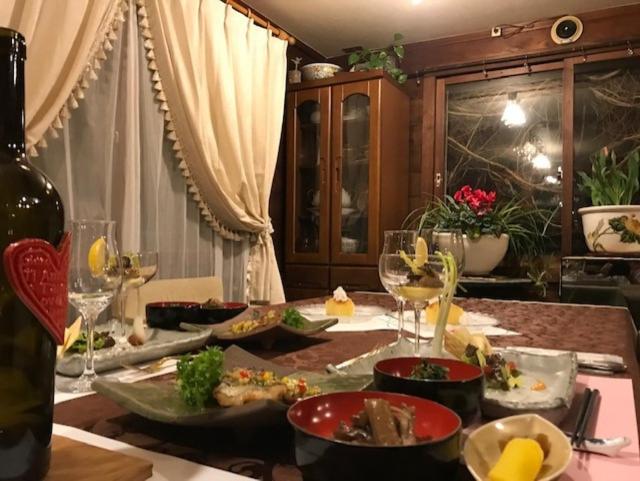 Yamagata Zao Pension Aplon Stage