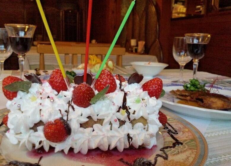 Yamagata Zao Pension Aplon Stage