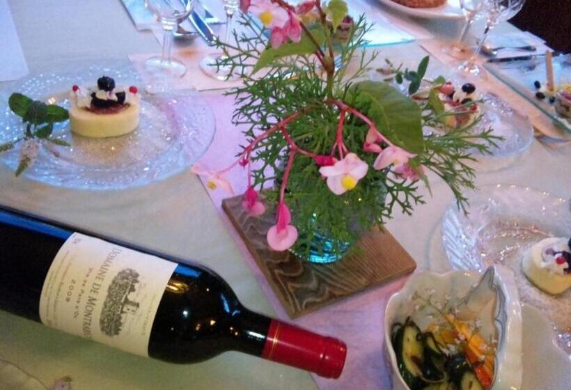 Yamagata Zao Pension Aplon Stage