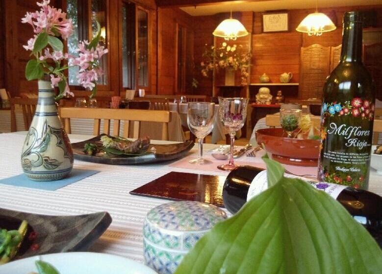 Yamagata Zao Pension Aplon Stage