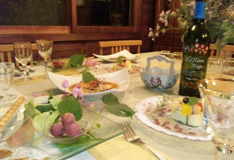 Yamagata Zao Pension Aplon Stage