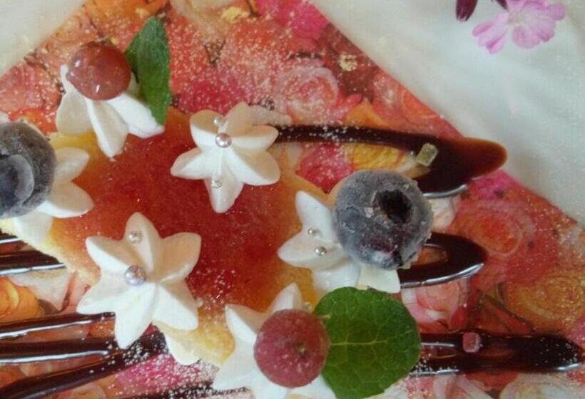 Yamagata Zao Pension Aplon Stage