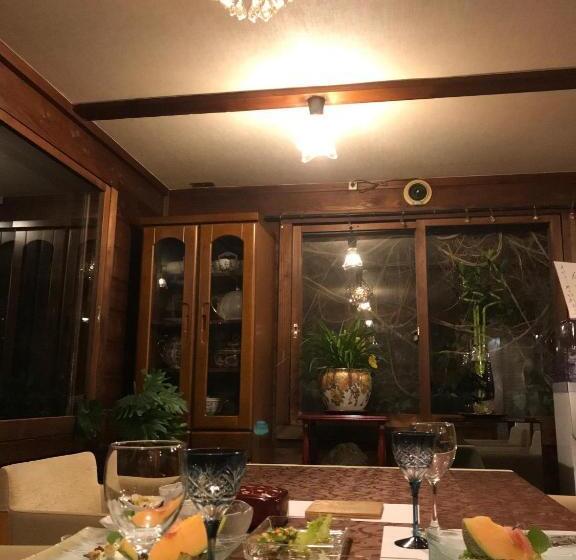 Yamagata Zao Pension Aplon Stage