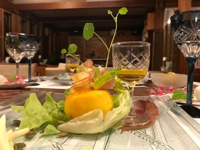 Yamagata Zao Pension Aplon Stage