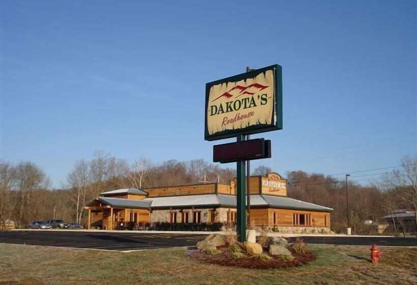 فندق Ameristay Inn & Suites