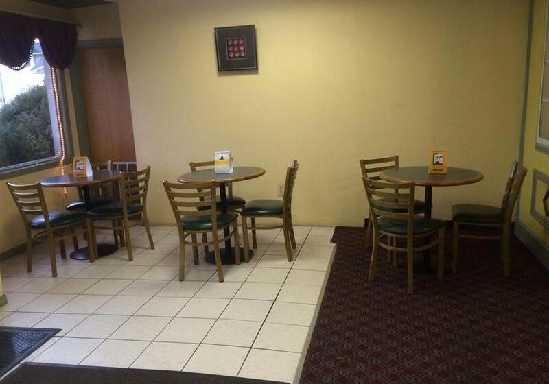 فندق Econo Lodge Airport