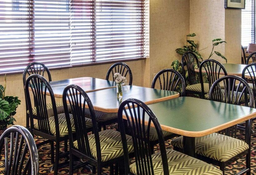 فندق Quality Inn Takoma Park