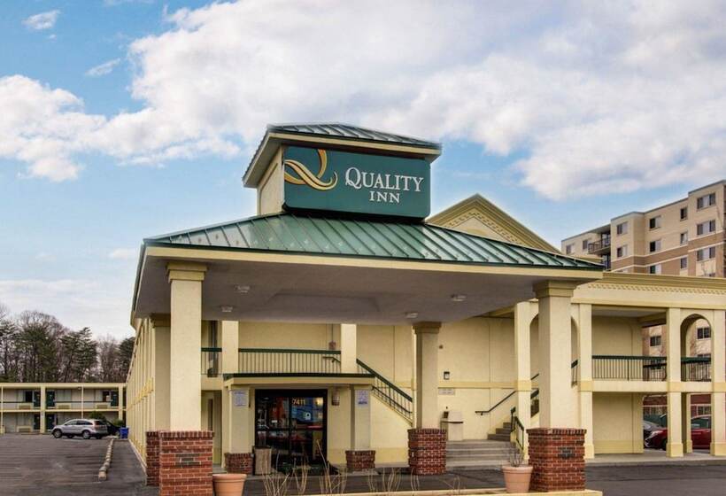 فندق Quality Inn Takoma Park