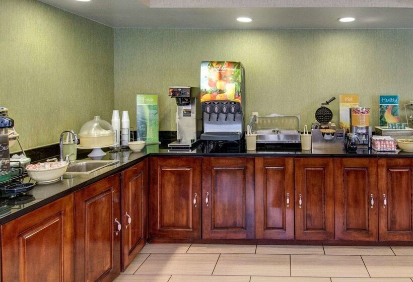 فندق Quality Inn Takoma Park