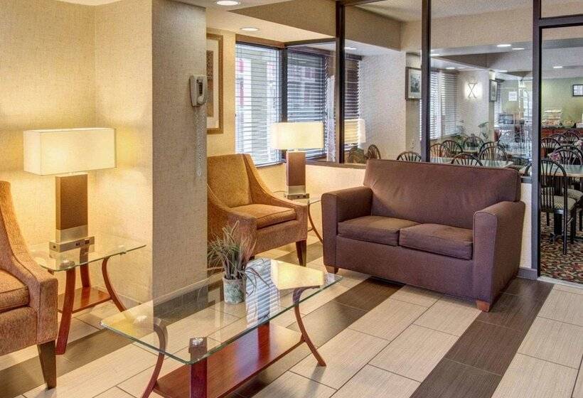 فندق Quality Inn Takoma Park