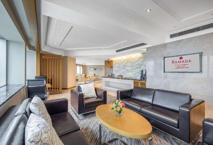 酒店 Ramada Plaza Pudong Shanghai