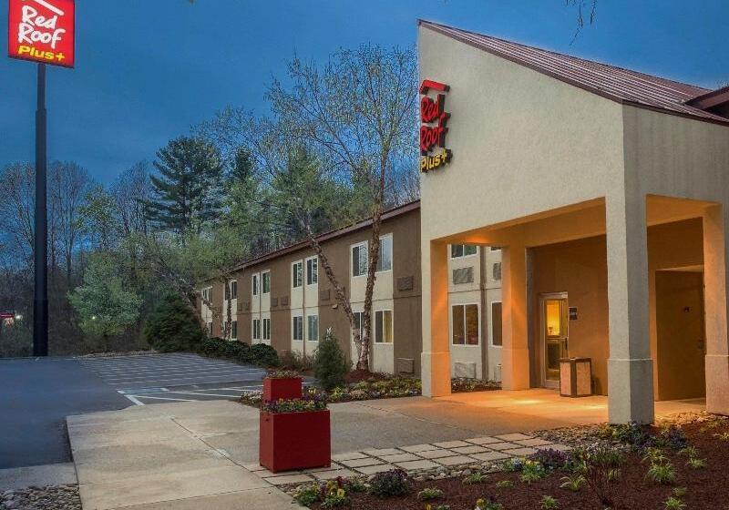 فندق Red Roof Inn Plus+ South Deerfield   Amherst