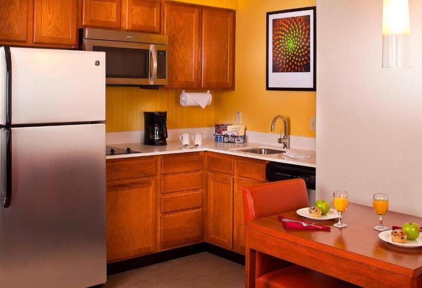 هتل Residence Inn Baton Rouge Siegen