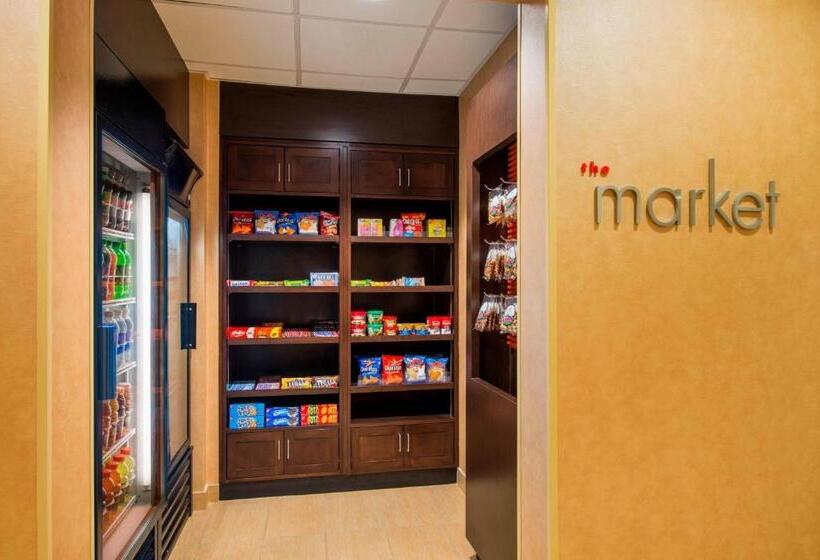 فندق Residence Inn By Marriott Boston Framingham