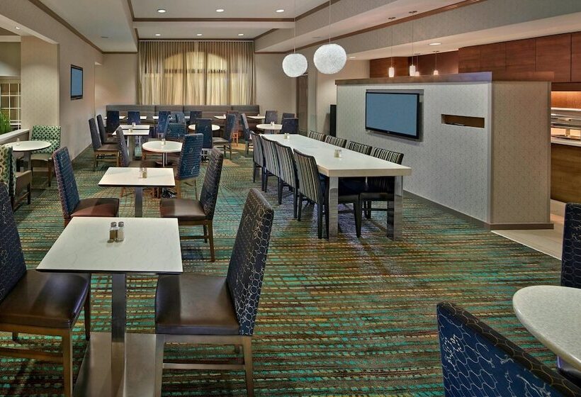 هتل Residence Inn By Marriott Hartford Downtown