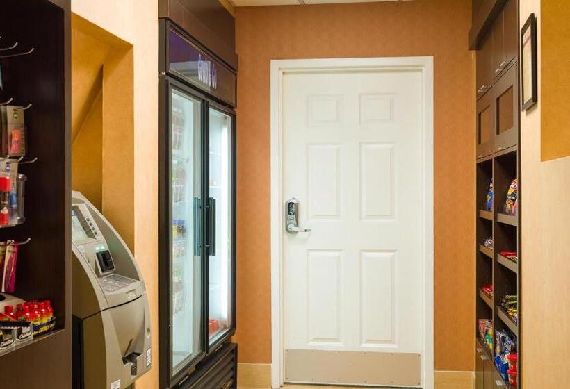 فندق Residence Inn By Marriott Greenbelt