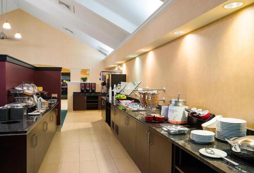 فندق Residence Inn By Marriott Greenbelt