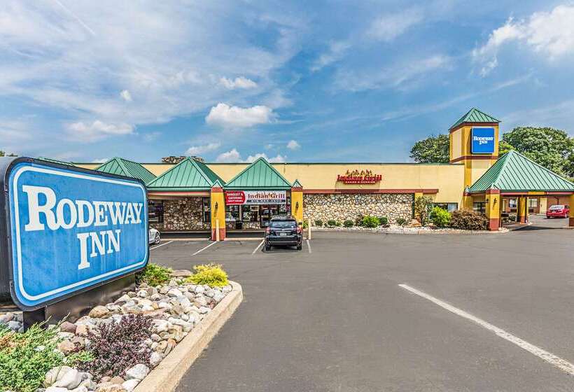 فندق Knights Inn Montgomeryville