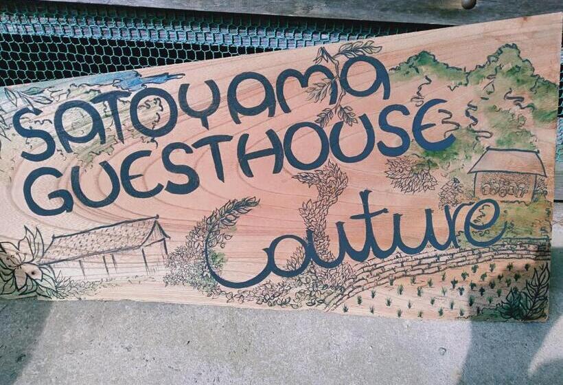 Общежитие Satoyama Guest House Couture