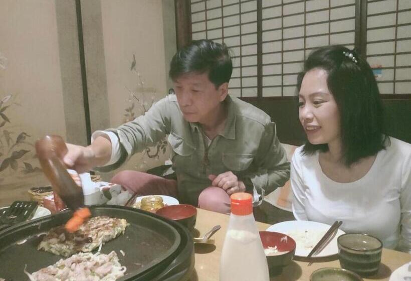 Общежитие Satoyama Guest House Couture