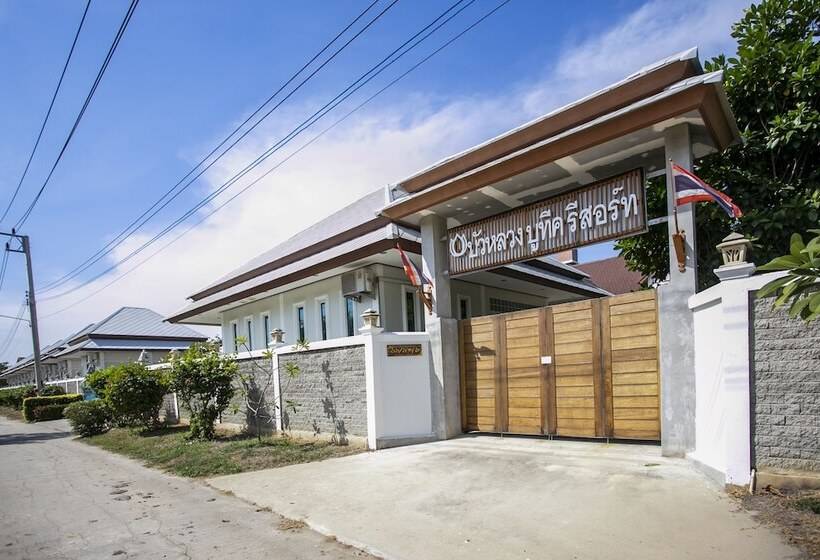 فندق Bualuang Boutique Resort